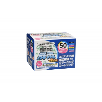 スカイホースジャパン  ECNIC6CL50