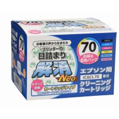 スカイホースジャパン  ECNIC6CL70