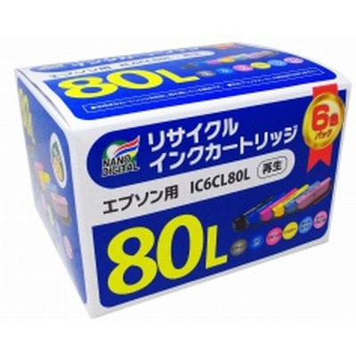 スカイホースジャパン  REIC6CL80LD