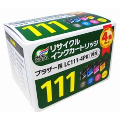 スカイホースジャパン  RBLC1114PKD