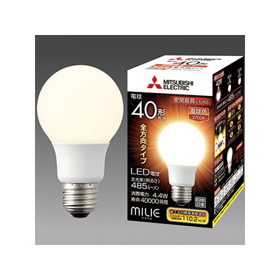 三菱 LED電球 《MILIE ミライエ》 全方向タイプ 一般電球形 40W形相当 全光束485lm 電球色 軽量化タイプ E26口金 LDA4L-G/40/S-A