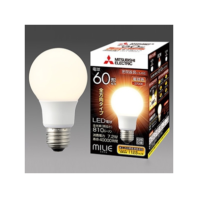 三菱 LED電球 《MILIE ミライエ》 全方向タイプ 一般電球形 60W形相当 全光束810lm 電球色 E26口金  LDA7L-G/60/S-A