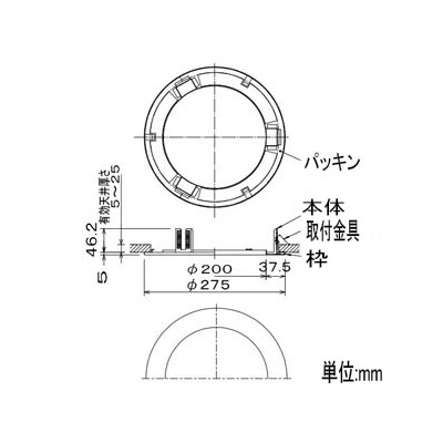 DAIKO 軒下用リニューアルプレート 埋込穴φ200用 防滴形 ベースダウンライトシリーズ 鋼板塗装  LZA-92183 画像4