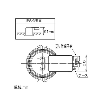 DAIKO ベースダウンライト 軒下用 拡散パネルタイプ 電源別売 配光角60° 埋込穴φ100 防雨・防湿形 白熱灯100W相当 電球色 白  LZW-91500YW 画像2