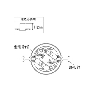DAIKO ベースダウンライト 軒下用 ランプ交換型 ランプ付 配光角60° 埋込穴φ75 防雨・防湿形 40W形 LED電球4.7W E17 電球色 黒  LZW-92357YB 画像2