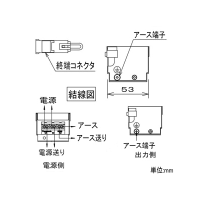 DAIKO 位相制御調光用電源(3～4灯) AC100V専用 終端コネクター付  LZA-92661 画像3