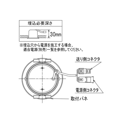 DAIKO ベースダウンライト 棚下用 電源別置型 COBタイプ 埋込穴φ65 配光角60° 白熱灯40W相当 Q+3000K 黒  LZD-92484YBV 画像2