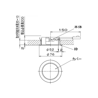 DAIKO ベースダウンライト 棚下用 電源別置型 COBタイプ 埋込穴φ65 配光角60° 白熱灯40W相当 Q+3000K 黒  LZD-92484YBV 画像3
