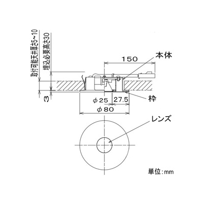 DAIKO 【受注生産品】 ベースダウンライト 棚下用 電源別置型 COBタイプ 埋込穴φ65 配光角17° φ35 12Vダイクロハロゲン20W相当 電球色 2700K 黒  LZD-92483LB 画像3