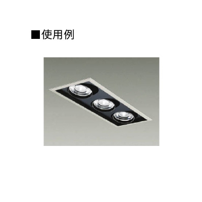 DAIKO 専用取付枠 イルコスイングショット用 LZ2C/1C用 埋込穴125×375mm  LZA-91995 画像2