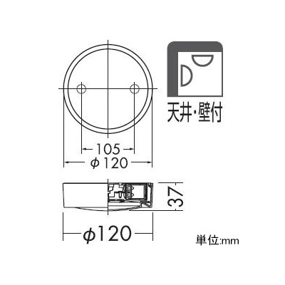 DAIKO LEDシーリングダウンライト 天井付・壁付兼用 非調光タイプ 白熱灯100Wタイプ 電球色 カバー回転式  DCL-39331Y 画像4