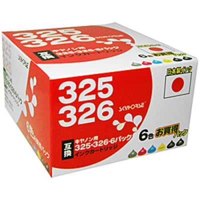 スカイホースジャパン SHC-325+326-6PACK