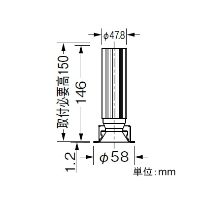 YAZAWA公式卸サイト】LED一体型ダウンライト ベースタイプ 調光・調色