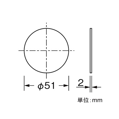 山田照明 ディフューザー SD-4444・5用 アクリル製 φ51mm  TG-421 画像2