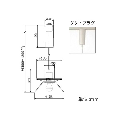 YAZAWA公式卸サイト】LEDランプ交換型ペンダントライト 非調光 白熱40W