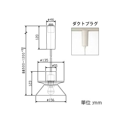 LEDランプ交換型ペンダントライト 非調光 白熱40W相当 電球色 E17口金