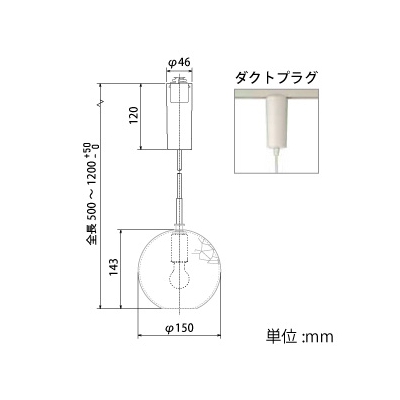 山田照明 白熱灯ペンダントライト LEDランプ交換型 白熱灯クリプトン40W相当 E17口金 ランプ・ダクトプラグ付 あずき色  PE-2643 画像2
