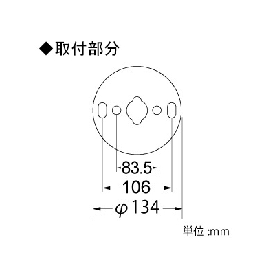 山田照明 LEDランプ交換型シャンデリア ～12畳用 非調光 LED電球7.8W×6 電球色 E26口金 ランプ付  CD-4300-L 画像3