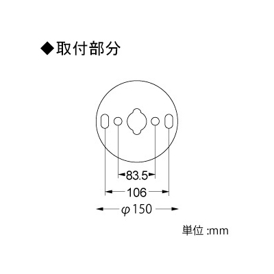 山田照明 LEDランプ交換型シャンデリア ～6畳用 非調光 LED電球7.8W×4 電球色 E26口金 ランプ付  CD-4327-L 画像3