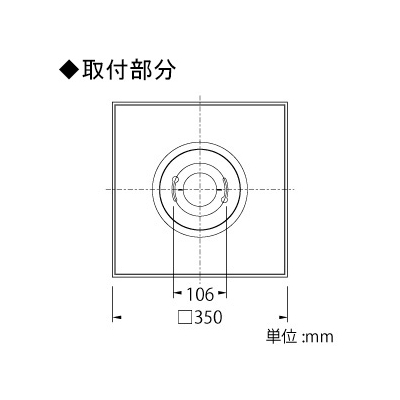 山田照明 LEDランプ交換型シーリングライト 非調光 ダイクロハロゲン60W×4相当 電球色 E11口金 ランプ付  LD-2983-L 画像2