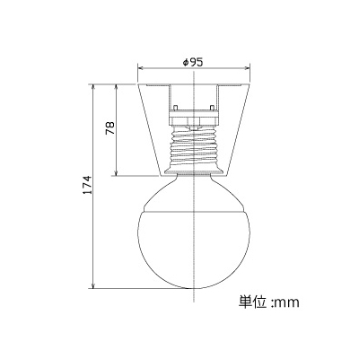 山田照明 LEDランプ交換型シーリングライト 非調光 ボール球60W相当 電球色 E26口金 天井・壁付兼用 ランプ付  LD-2997-L 画像2