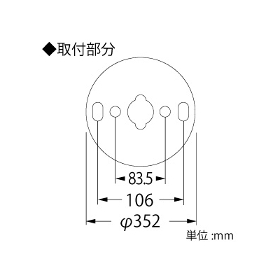 LEDランプ交換型シーリングライト ～4.5畳用 非調光 LED電球7.8W×4