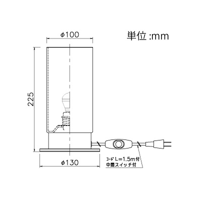 山田照明 LEDランプ交換型スタンドライト 卓上型 非調光 白熱40W相当 電球色 E17口金 ランプ・中間スイッチ付  TD-4139-L 画像2