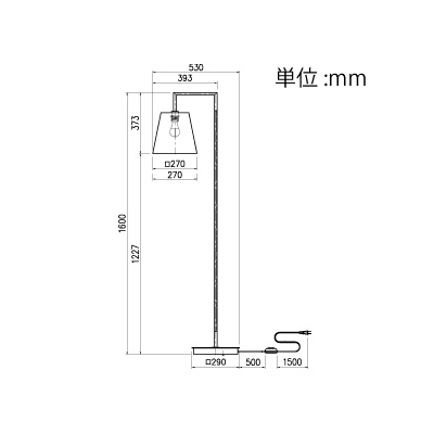 山田照明 LEDランプ交換型スタンドライト 床置き型 非調光 白熱100W相当 電球色 E26口金 ランプ・転倒時消灯スイッチ・フットスイッチ付  FD-4172-L 画像2