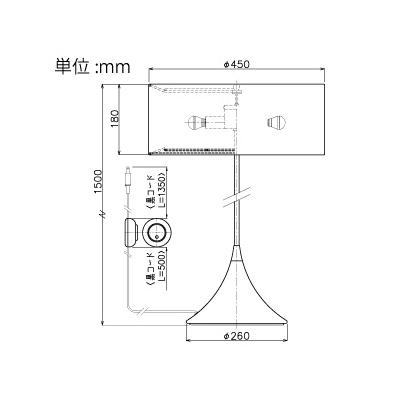 山田照明 LEDランプ交換型スタンドライト 床置き型 非調光 白熱120W相当 電球色 E17口金 ランプ・フットスイッチ付  FD-4173-L 画像2