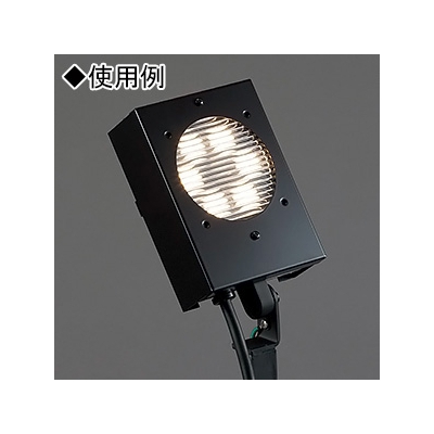 山田照明 スプレッドレンズ 薄型スポットライト用  TG-407 画像2
