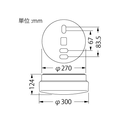 山田照明 LEDランプ交換型エクステリアブラケットライト 屋外用壁付灯 防雨・防湿型 白熱60W相当 電球色 E26口金 天井・壁付兼用 ランプ付 白  AD-2677-L 画像2