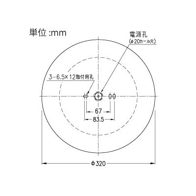 山田照明 化粧プレート 天井付専用 φ320mm 鋼製 白  TG-401 画像2