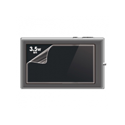 サンワサプライ デジタルカメラ用液晶保護光沢フィルム 3.5型ワイド DG-LCK35W