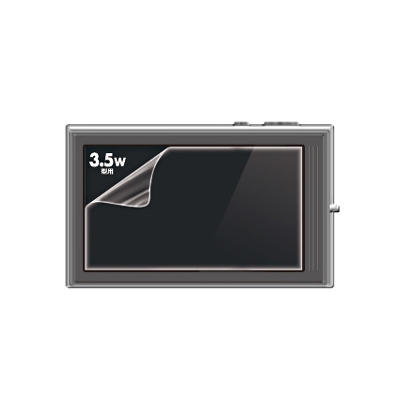 サンワサプライ デジタルカメラ用液晶保護反射防止フィルム 3.5型ワイド DG-LC13W
