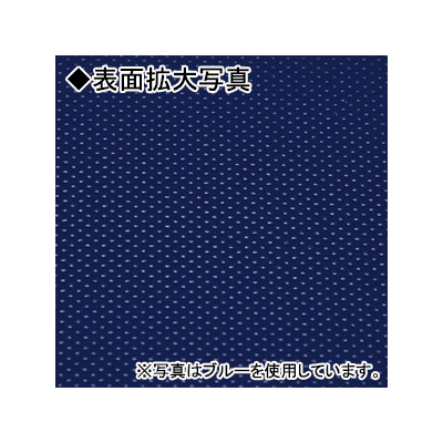 サンワサプライ マウスパッド Sサイズ ブルー  MPD-EC25S-BL 画像2