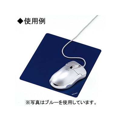 サンワサプライ マウスパッド Sサイズ ブルー  MPD-EC25S-BL 画像3