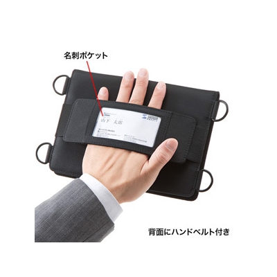 サンワサプライ タブレットケース 12.5インチ ポリエステル製 ショルダーベルト、ハンドベルト、ペンホルダー付  PDA-TAB12 画像5