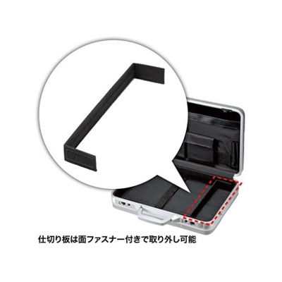 サンワサプライ ハードPCケース ABS樹脂製 シングルタイプ 14インチワイド対応 鍵付き  BAG-ABS5N2 画像4