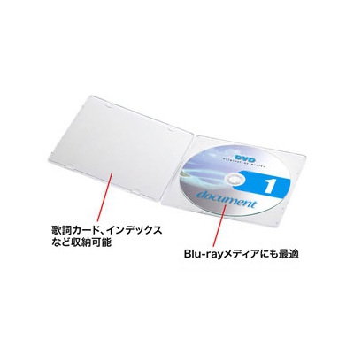 サンワサプライ DVD・CDケース スリムタイプ 1枚収納 クリア 10枚セット  FCD-11C 画像4