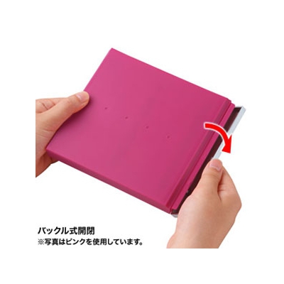 サンワサプライ ブルーレイディスク対応ポータブルハードケース 8枚収納 バックル式構造 ブルー  FCD-JKBD8BL 画像4