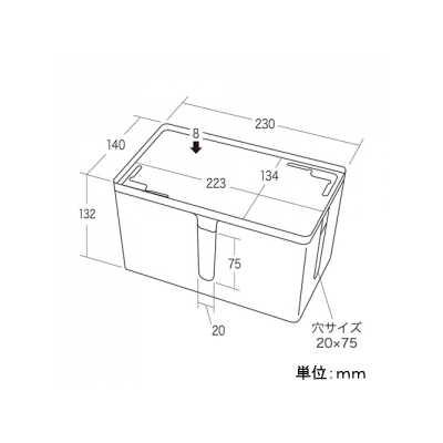 サンワサプライ ケーブル&タップ収納ボックス Sサイズ・ブラック  CB-BOXP1BKN2 画像2