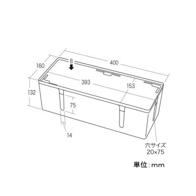 サンワサプライ ケーブル&タップ収納ボックス Lサイズ・ブラック  CB-BOXP3BKN2 画像2