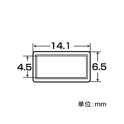 サンワサプライ USBコネクタカバー Aコネクタ用 6個入  TK-UCA4 画像2