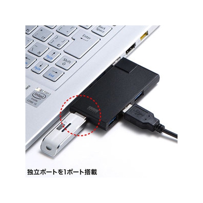 サンワサプライ USB3.0ハブ 4ポート 直付けタイプ ブラック  USB-3HSC1BK 画像3