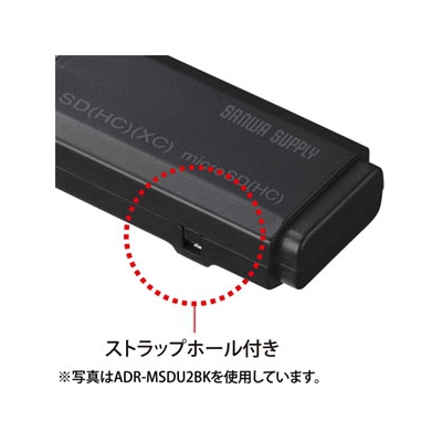 サンワサプライ USB2.0カードリーダー コンパクト直挿しタイプ 2スロット 35メディア対応 ブラック  ADR-MSDU2BK 画像4
