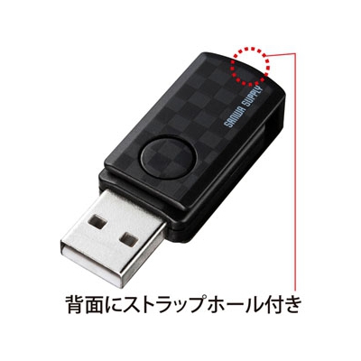サンワサプライ microSDカードリーダー スイング式キャップ 1スロット 5メディア対応 ブラック  ADR-MCU2SWBK 画像4