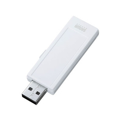 サンワサプライ USB2.0メモリ 2GB スライド式コネクタ ホワイト  UFD-RNS2GW
