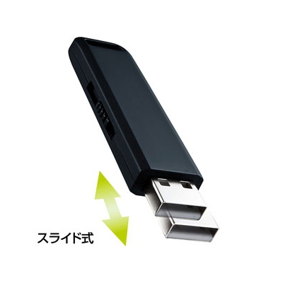サンワサプライ USB2.0メモリ 2GB スライド式コネクタ ブラック  UFD-SL2GBKN 画像2