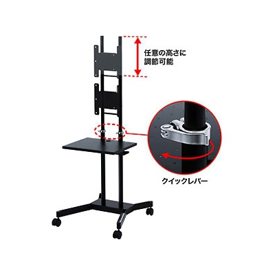 サンワサプライ 液晶TV・ディスプレイスタンド 20型～32型対応 クイックレバータイプ  CR-LAST18 画像2