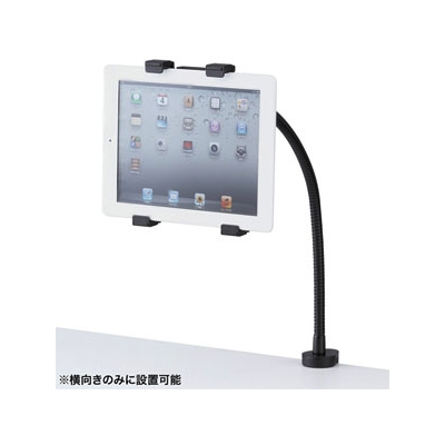 サンワサプライ iPad・タブレット用アーム 7～11インチ対応 フレキシブルアーム デスク取付けタイプ  CR-LATAB1N 画像2